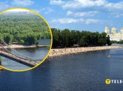 Ілюстрація