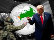 Getty Images; колаж - Телеграф