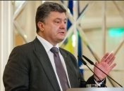 Активисты написали письмо Президенту