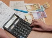 Украинцы продолжают наращивать долги за коммуналку 