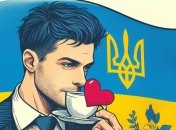 Сгенерировано ИИ ("Телеграф")