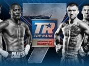 Промоутерская компания Ломаченко подписала контракт с телевизионным гигантом