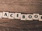 Фейсбук