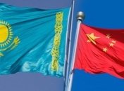 Казахстан и КНР заключили соглашения по взаимным расчетам в нацвалютах