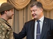 Порошенко встретился с "киборгом" "Рахманом", освобожденным из плена