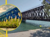 Залізний міст