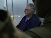 Игорь Коломойский