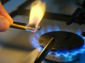 "Киевгаз" заверил, что газ не отключат за отсутствие документов на колонки