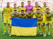 Сборная Украины