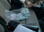 Помощницу судьи Апелляционного суда поймали на взятке