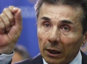 Иванишвили обвиняет руководство Грузии