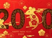 Китайский Новый год 2020: приметы и традиции праздника