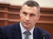 "Это неконституционно": Кличко отреагировал на свое увольнение с поста главы КГГА