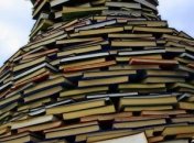 Учить сирот учиться