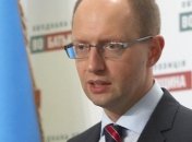 Цель Яценюка - запугать народ   