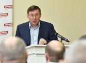 Сегодня состоится съезд партии БПП