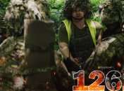 1261 день повномасштабної війни Росії проти України. Фото: Генштаб ЗСУ