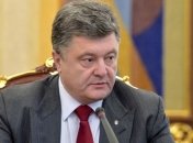 Порошенко призвал правительство решить проблемы участников АТО