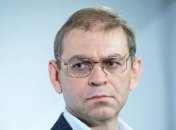 Апелляционный суд решил оставить Пашинского под стражей 