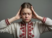 Украинка, отвращение, головная боль