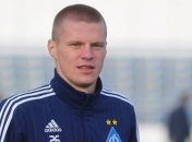 Защитник "Динамо" проходит лечение в Барселоне