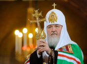 кирилл (патриарх московский)