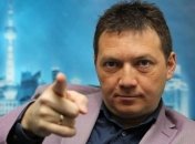 Российский комментатор заявил, что "Днепр" дискредитирует Лигу Европы