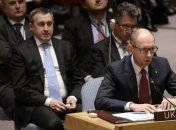 Яценюк обратился к ООН с просьбой отправить в Крым наблюдателей 