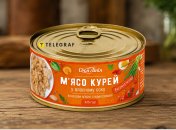 Что скрывает банка популярной мясной консервы