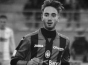 Футболист "Аталанты" умер в возрасте 19-ти лет