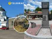 Поселок был основан еще в XVII веке