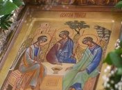 Троица 2019: дата, история и традиции праздника