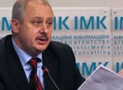 ЕС убедит "Газпром" снизить цену на газ для Украины