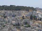 Восточный Иерусалим не будут называть оккупированной территорией