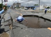 Поезда не ходят и дома без электричества: Японию всколыхнуло мощное землетрясение (Фото)