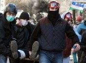 Минздрав: В ходе противостояния в Киеве погибли 8 гражданских лиц