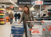 Покупательница в "АТБ"
