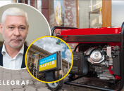 Ігор Терехов