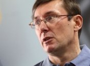 Суд начал рассмотрение жалобы Юрия Луценко относительно судей 