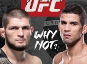 "Дэна Уайт, дай мне этот бой": бразильский боец вызвал на бой Нурмагомедова