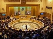 Лига арабских государств проводит экстренное заседание