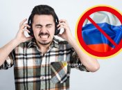 Почему украинцам не стоит слушать русскую музыку