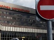 В Шереметьево два самолета столкнулись крыльями