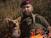 Идет 1234 день полномасштабной войны России против Украины