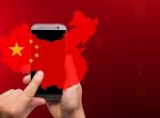 Большой Брат следит: самое популярное мобильное приложение КНР "сливает" властям личные данные