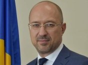 Шмигаль на сторінці у Facebook привітав усіх мам зі святом