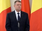 Румыния планирует увеличить военное присутствие в Афганистане