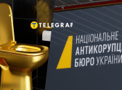 Стоимость услуг была снижена