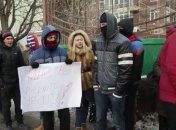 В Киеве протестовали против застройки (Видео)