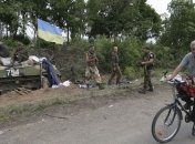 Международная миссия оценила ситуацию на Донбассе